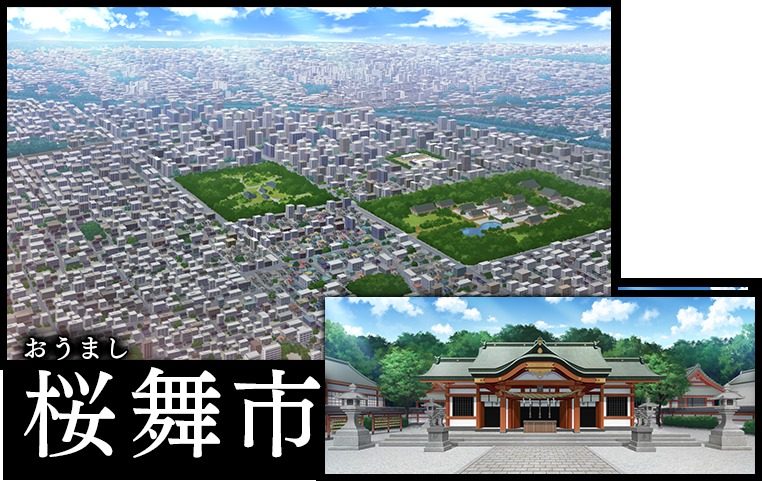戦巫 操作界面 内容截图 8